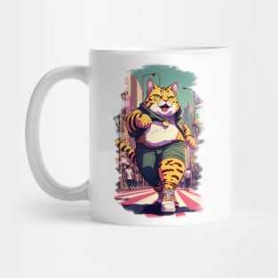 Cute Big Cat Mug